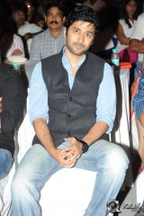 Ala Ela Movie Audio Launch